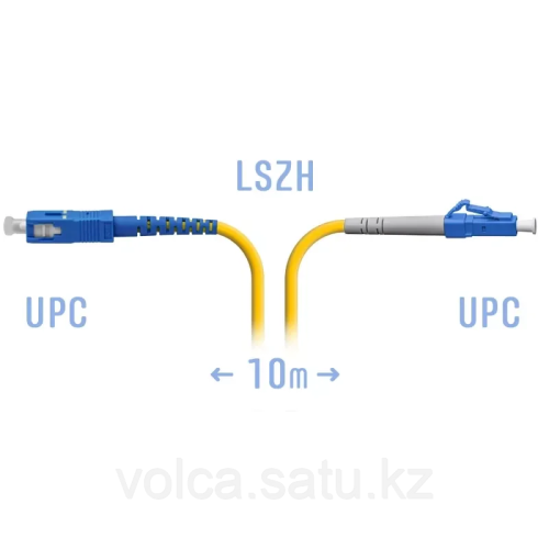 Патчкорд оптический переходной LC/UPC - SC/UPC, SM (одномод), Simplex, 10 метров