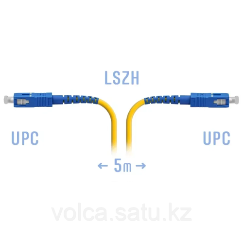 Патчкорд оптический прямой SC/UPC - SC/UPC, SM, Simplex, 5 метров