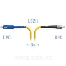 Патчкорд оптический прямой FC/UPC - SC/UPC, SM (одномод), Simplex 3 метра