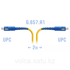 SNR-PC-SC/UPC-A-2m Патчкорд оптический SC/UPC SM G.657.A1 2 метра