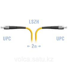 Патчкорд оптический прямой FC/UPC - FC/UPC, SM, Simplex, 2 метр