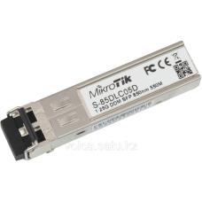 Модуль Mikrotik SFP оптический, 1.25G, дальность до 550м, 850нм, два разъема стандарта LC (Dual LC)