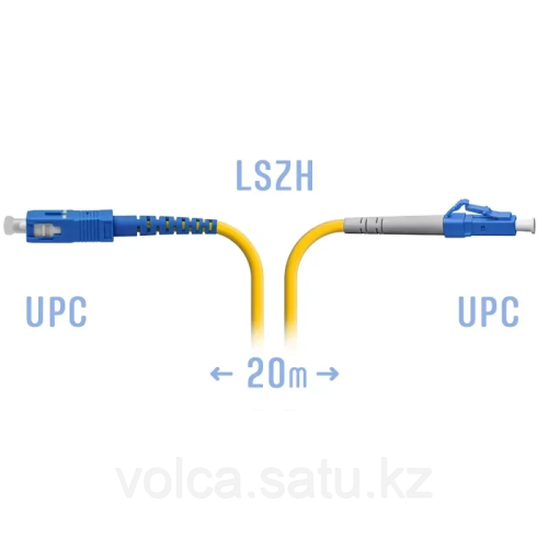 Патчкорд оптический переходной LC/UPC - SC/UPC, SM (одномод), Simplex, 20 метров