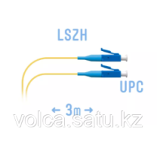 Шнур монтажный LС/UPC - LС/UPC, SM, 3 метра (диаметр 0,9 мм)