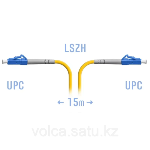Патчкорд оптический прямой LC/UPC - LC/UPC, SM, Simplex, 15 метров