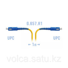 SNR-PC-SC/UPC-A-1m Патчкорд оптический SC/UPC SM G.657.A1 1 метр