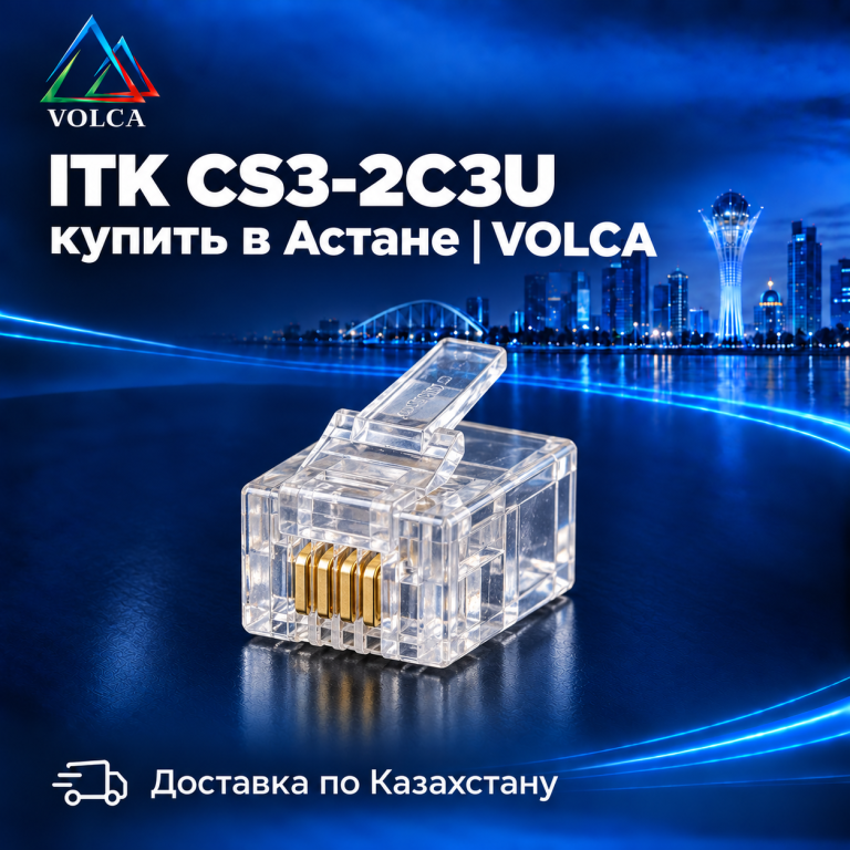 CS3-2C3U ITK Разъём RJ12 UTP для кабеля кат.3, 6P4C шт