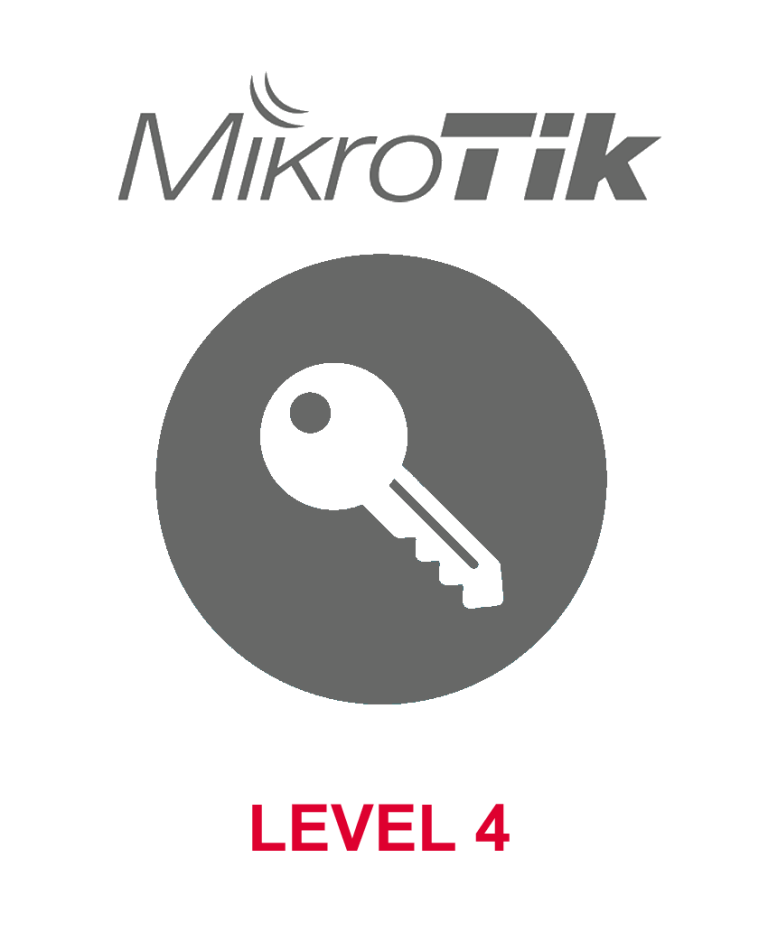 Лицензия MikroTik RouterOS Level 4 SWL4