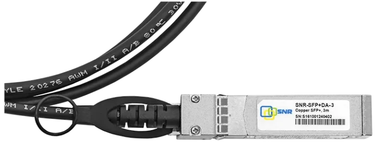 Кабель прямого подключения SNR-SFP+DA-3 SFP+ 10 Гбит/с 3 м